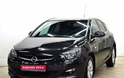 Opel Astra J, 2014 год, 1 230 000 рублей, 1 фотография