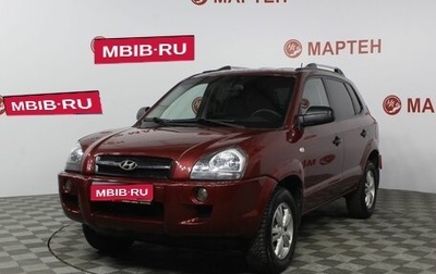 Hyundai Tucson III, 2008 год, 720 000 рублей, 1 фотография