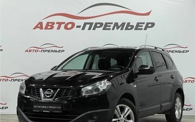 Nissan Qashqai+2 I, 2012 год, 1 320 000 рублей, 1 фотография
