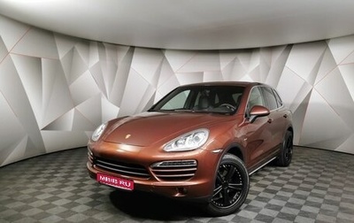 Porsche Cayenne III, 2013 год, 3 849 700 рублей, 1 фотография