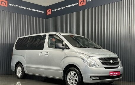 Hyundai Grand Starex Grand Starex I рестайлинг 2, 2010 год, 1 фотография