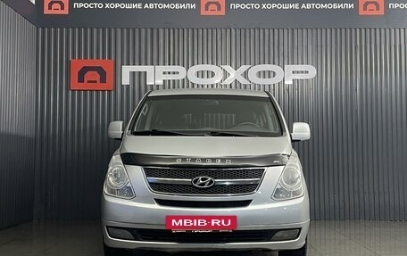 Hyundai Grand Starex Grand Starex I рестайлинг 2, 2009 год, 1 447 000 рублей, 2 фотография