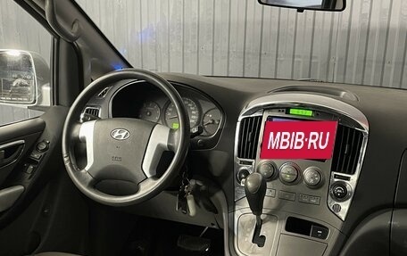 Hyundai Grand Starex Grand Starex I рестайлинг 2, 2009 год, 1 447 000 рублей, 8 фотография