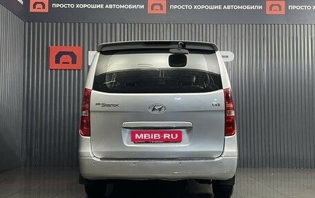 Hyundai Grand Starex Grand Starex I рестайлинг 2, 2009 год, 1 447 000 рублей, 27 фотография