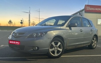 Mazda 3, 2005 год, 285 000 рублей, 1 фотография