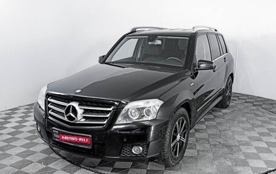 Mercedes-Benz GLK-Класс, 2010 год, 1 697 000 рублей, 1 фотография