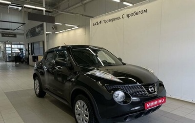 Nissan Juke II, 2013 год, 1 560 000 рублей, 1 фотография