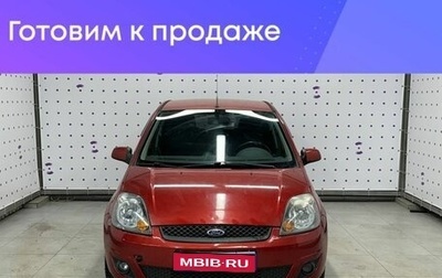 Ford Fiesta, 2006 год, 620 000 рублей, 1 фотография