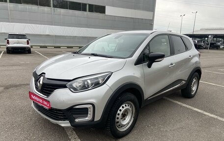 Renault Kaptur I рестайлинг, 2018 год, 1 390 000 рублей, 1 фотография