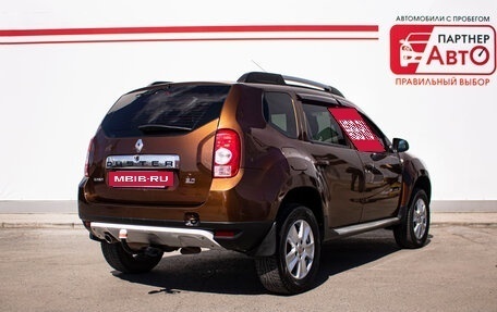 Renault Duster I рестайлинг, 2013 год, 980 000 рублей, 7 фотография