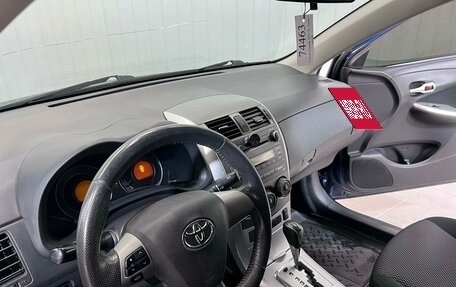 Toyota Corolla, 2012 год, 1 399 900 рублей, 5 фотография