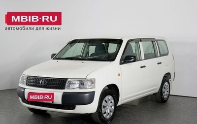Toyota Probox I, 2010 год, 898 000 рублей, 1 фотография