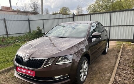 Skoda Octavia, 2019 год, 2 270 000 рублей, 1 фотография