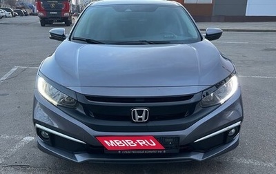 Honda Civic IX, 2020 год, 1 750 000 рублей, 1 фотография