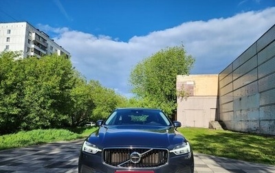 Volvo XC60 II, 2018 год, 4 200 000 рублей, 1 фотография
