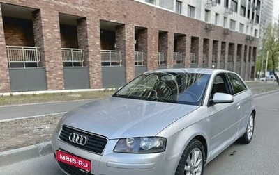 Audi A3, 2003 год, 480 000 рублей, 1 фотография