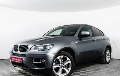 BMW X6, 2013 год, 2 268 555 рублей, 1 фотография