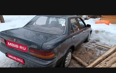 Toyota Carina, 1988 год, 77 000 рублей, 1 фотография
