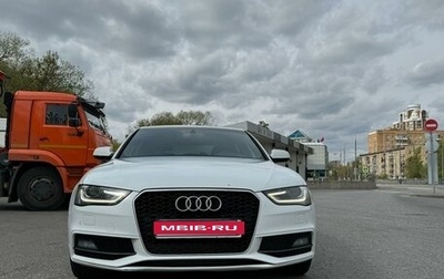 Audi A4, 2014 год, 2 050 000 рублей, 1 фотография