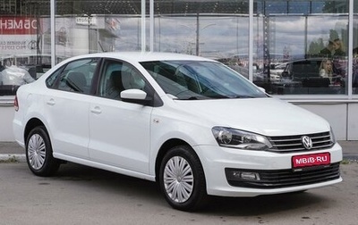 Volkswagen Polo VI (EU Market), 2017 год, 1 364 000 рублей, 1 фотография