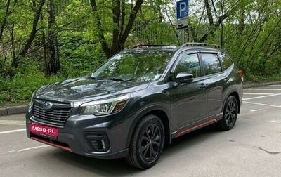 Subaru Forester, 2018 год, 2 830 000 рублей, 1 фотография