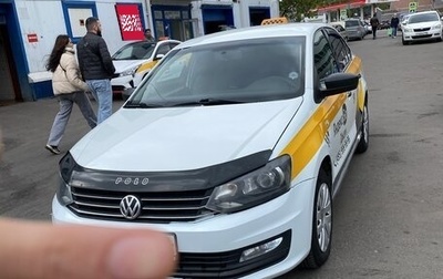 Volkswagen Polo VI (EU Market), 2019 год, 850 000 рублей, 1 фотография