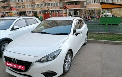 Mazda Axela, 2015 год, 1 400 000 рублей, 1 фотография