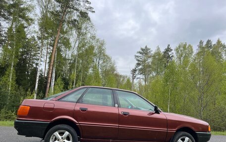 Audi 80, 1988 год, 200 000 рублей, 6 фотография