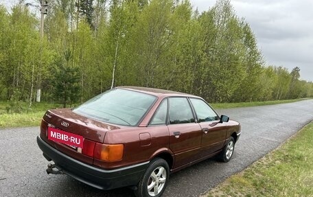 Audi 80, 1988 год, 200 000 рублей, 5 фотография