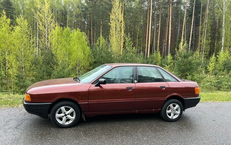 Audi 80, 1988 год, 200 000 рублей, 11 фотография