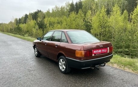 Audi 80, 1988 год, 200 000 рублей, 9 фотография