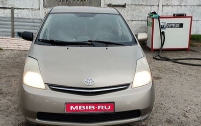 Toyota Prius, 2007 год, 710 000 рублей, 1 фотография