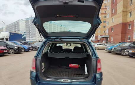 Opel Astra H, 2007 год, 595 000 рублей, 20 фотография