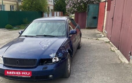 Audi A4, 2000 год, 288 000 рублей, 2 фотография