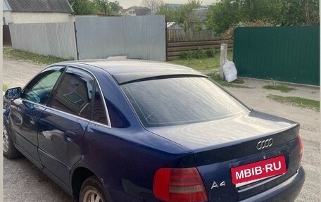 Audi A4, 2000 год, 288 000 рублей, 5 фотография