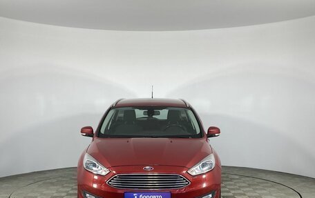 Ford Focus III, 2016 год, 1 470 000 рублей, 3 фотография