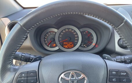 Toyota RAV4, 2012 год, 1 830 000 рублей, 13 фотография