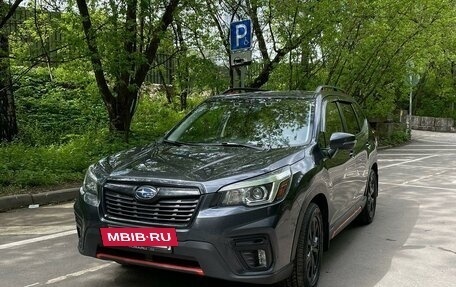 Subaru Forester, 2018 год, 2 830 000 рублей, 2 фотография