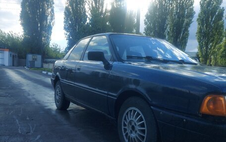 Audi 80, 1991 год, 97 000 рублей, 6 фотография