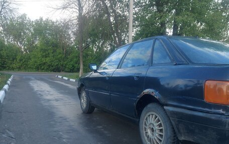 Audi 80, 1991 год, 97 000 рублей, 5 фотография