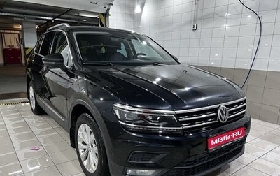 Volkswagen Tiguan II, 2018 год, 2 550 000 рублей, 1 фотография