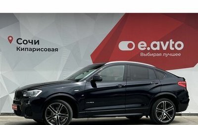 BMW X4, 2018 год, 3 950 000 рублей, 1 фотография