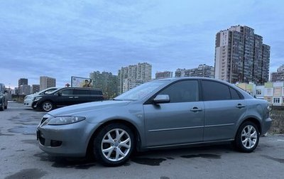 Mazda 6, 2003 год, 320 000 рублей, 1 фотография