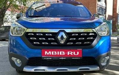 Renault Dokker, 2019 год, 2 350 000 рублей, 1 фотография