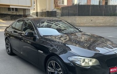 BMW 5 серия, 2016 год, 2 150 000 рублей, 1 фотография