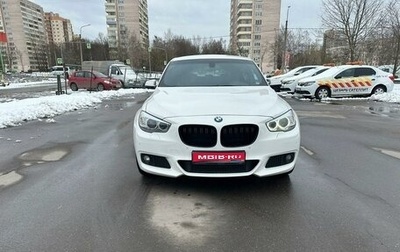 BMW 5 серия, 2012 год, 2 499 900 рублей, 1 фотография