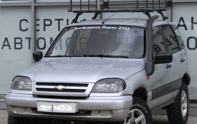Chevrolet Niva I рестайлинг, 2006 год, 300 000 рублей, 1 фотография
