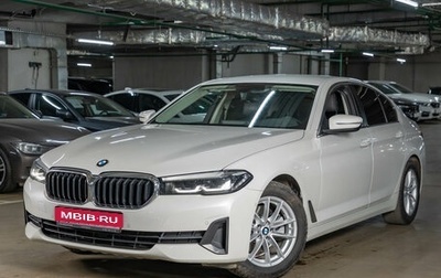 BMW 5 серия, 2020 год, 4 659 000 рублей, 1 фотография