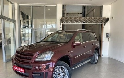 Mercedes-Benz GL-Класс, 2009 год, 1 800 000 рублей, 1 фотография