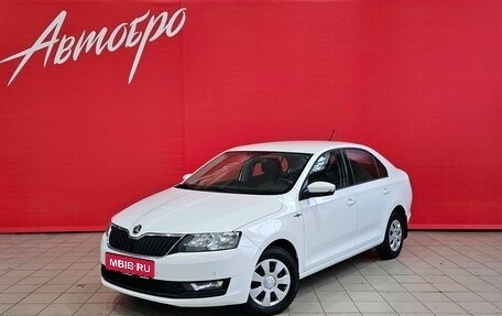 Skoda Rapid I, 2018 год, 945 000 рублей, 1 фотография